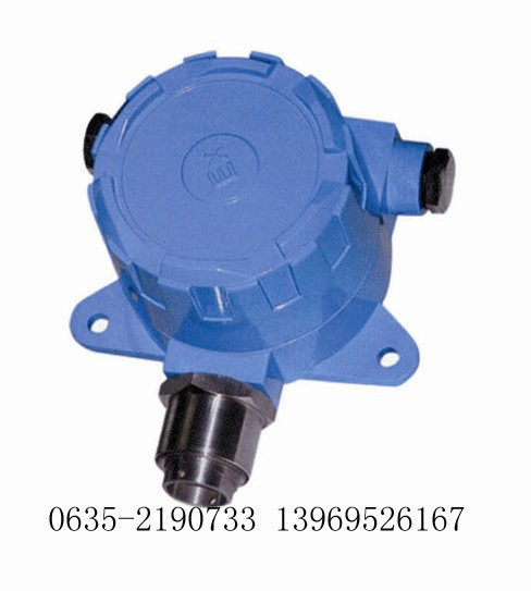 供应山东NH3液氨检测仪